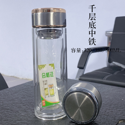 千层底中铁双层玻璃杯