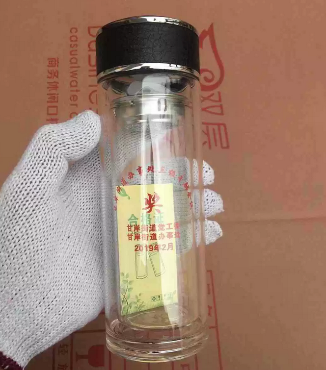 会议赠品双层玻璃杯印字案例